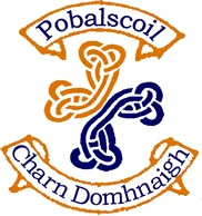 CarndonaghCommunitySchool.jpg