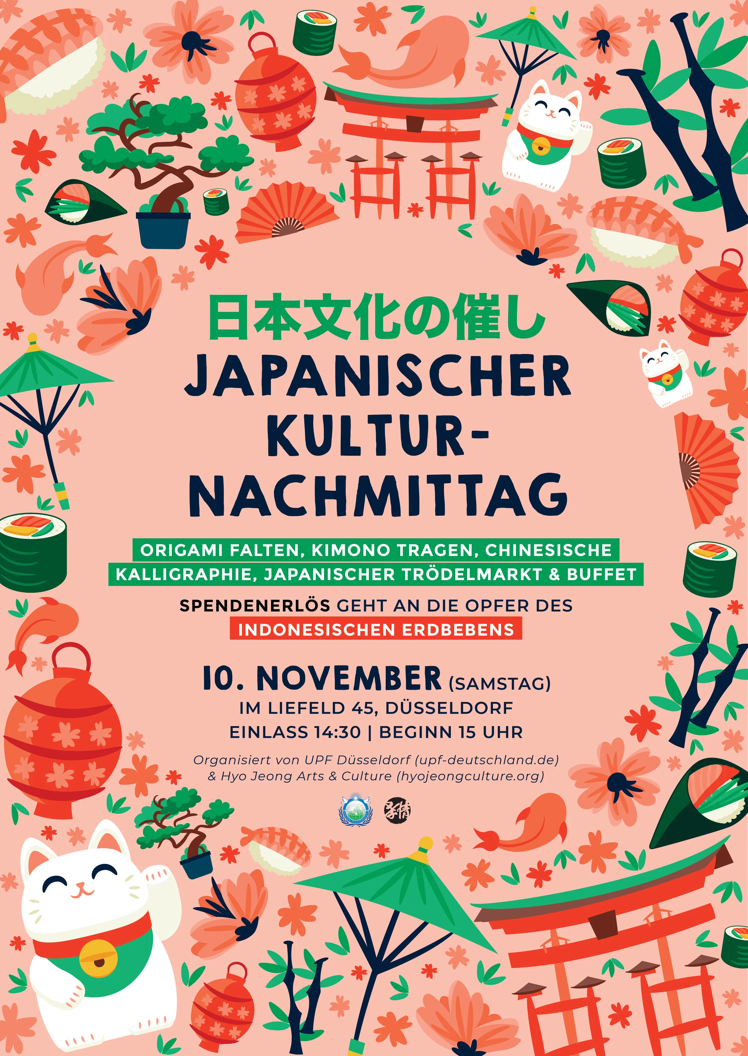Japanischer-Kulturnachmittag_web.jpg