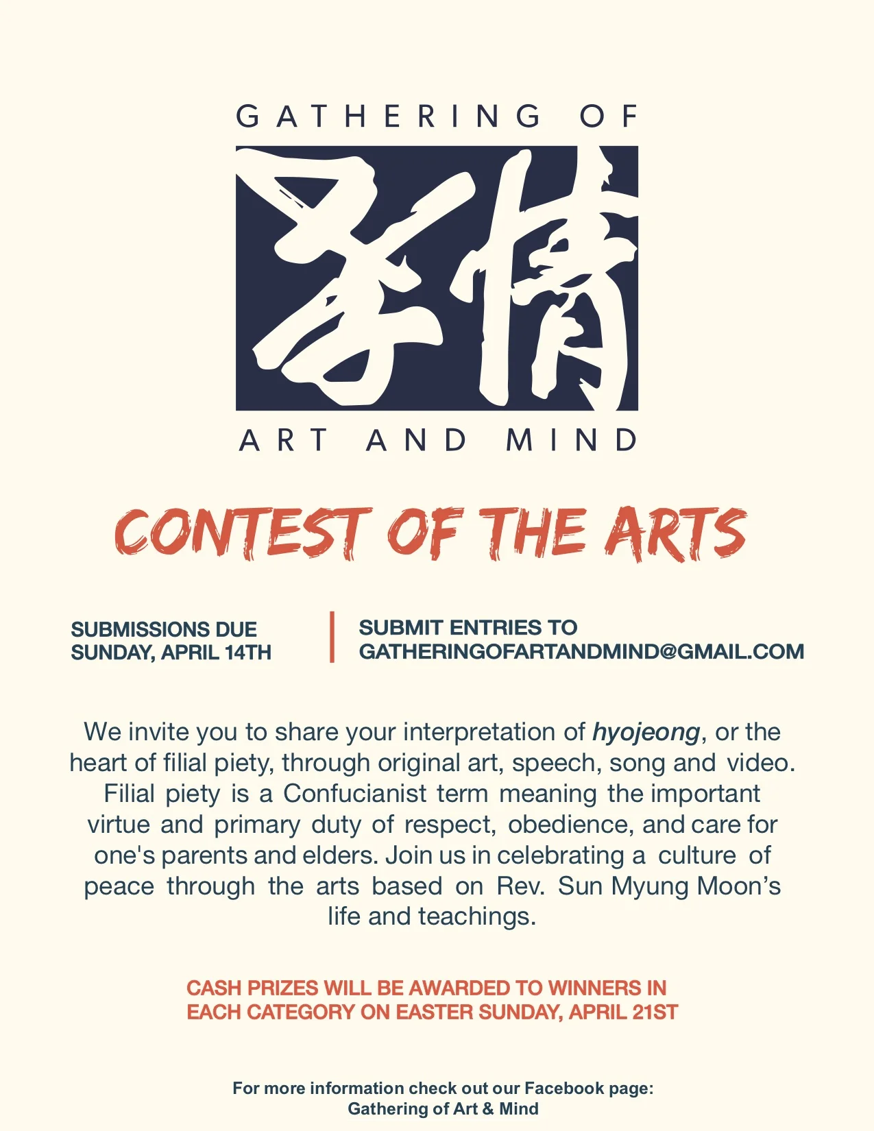 Artand Mind2019.jpg