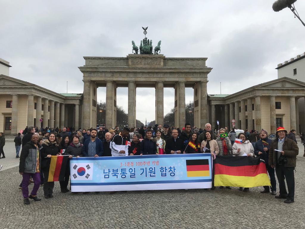 Germany - Berlin