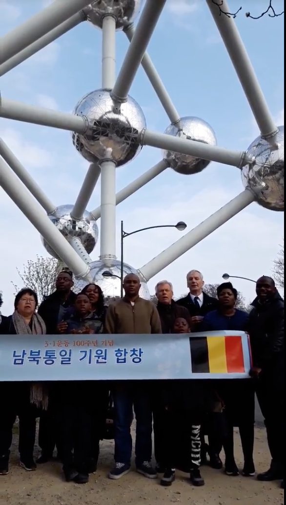Belgium - Brussels