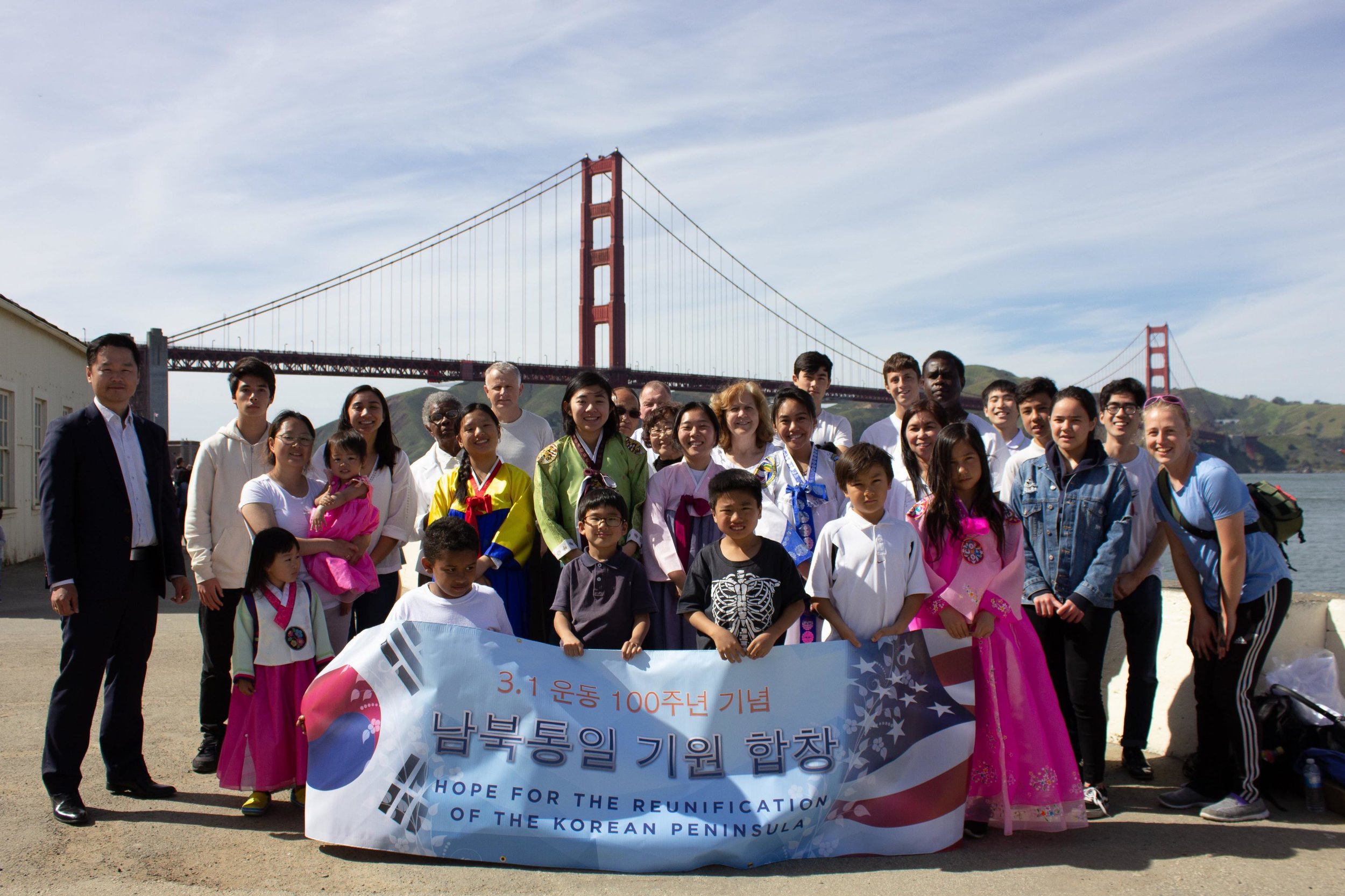 USA - San Francisco, CA