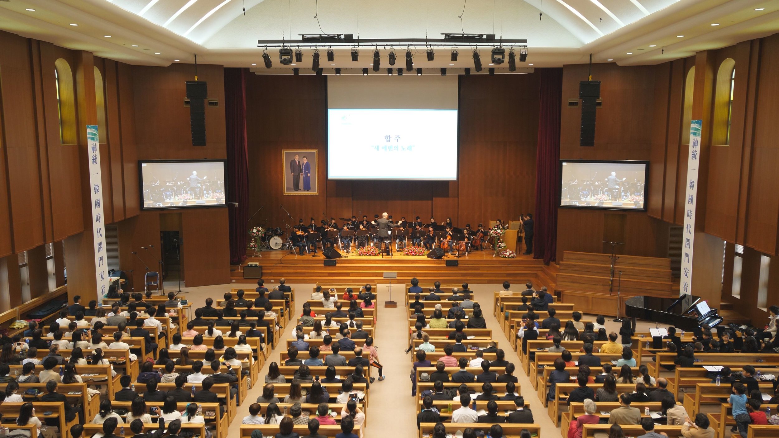 Full Church.jpg