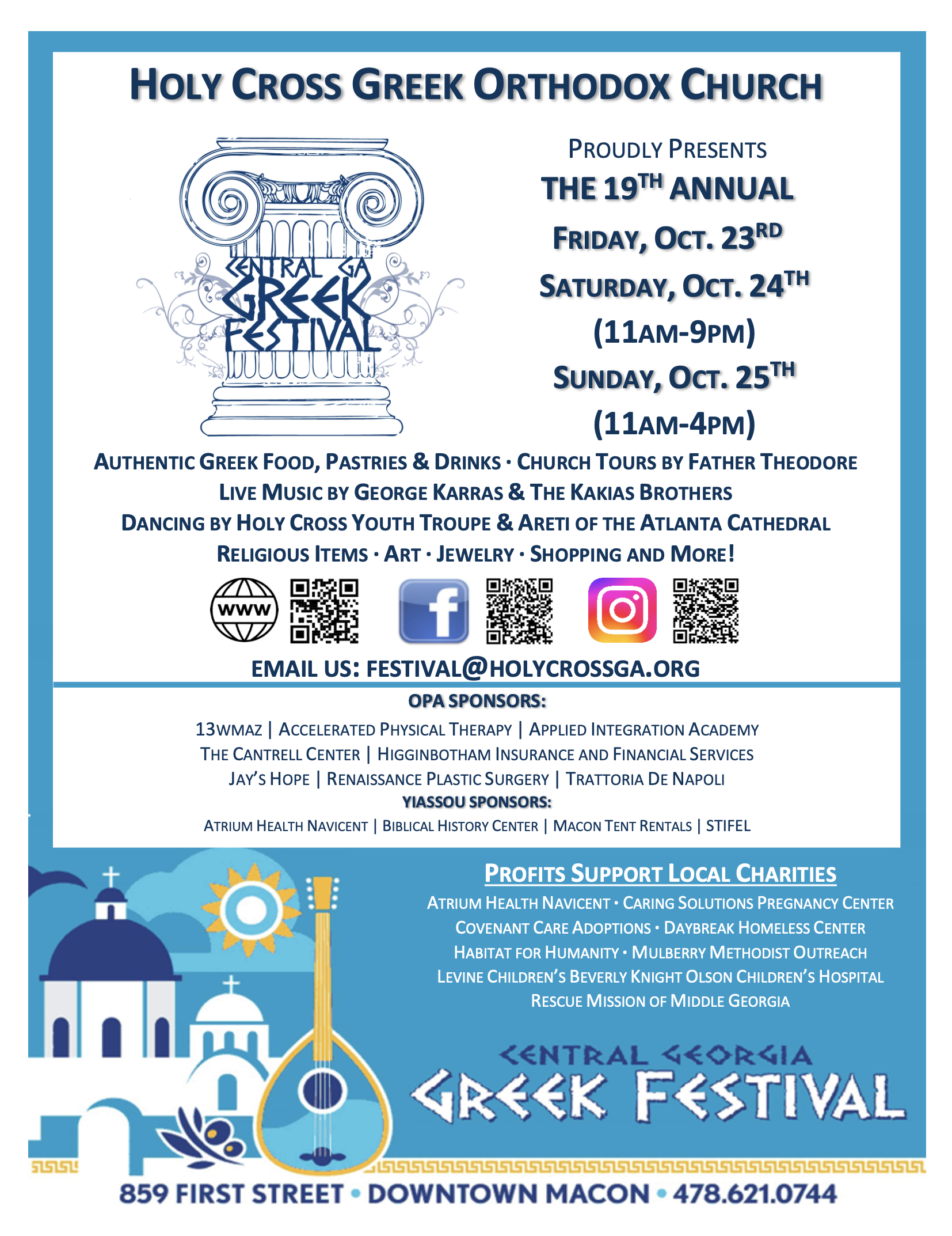 Central Georgia Greek Festival