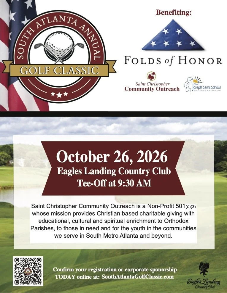 South Atlanta Annual Golf Classic