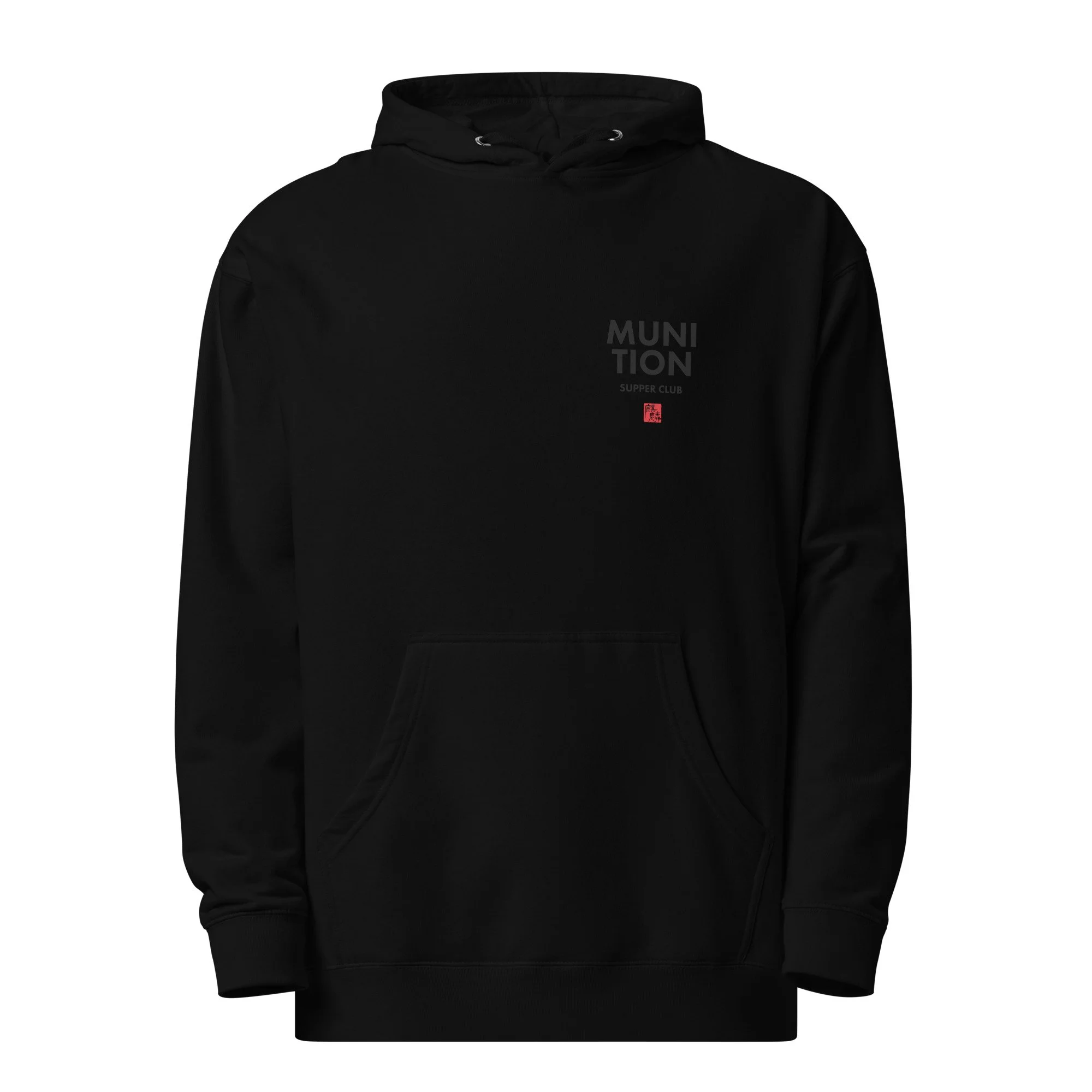 unisex-midweight-hoodie-black-front-67c1f6857b096.jpg