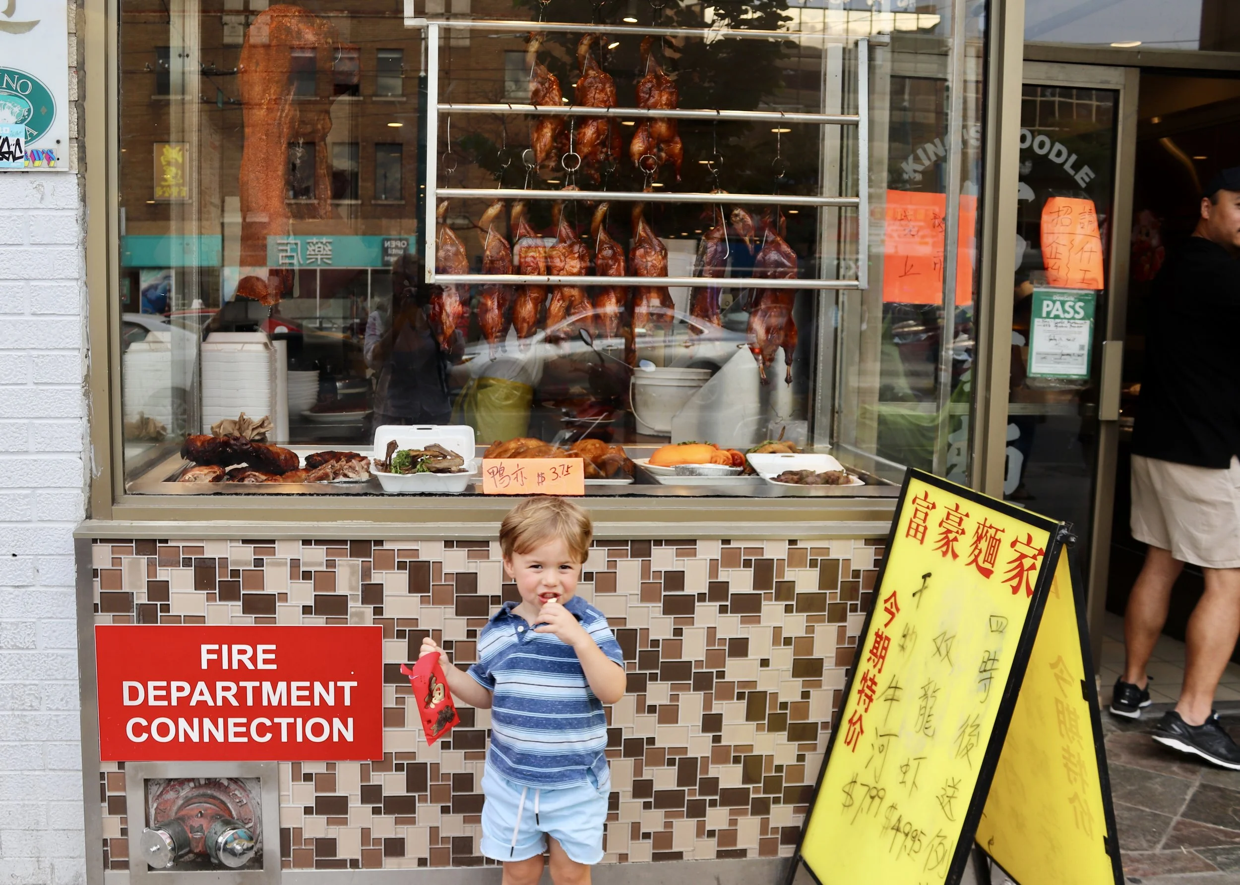 Duck, Duck, Pig: Make that barbecued, at King’s Noodle Restaurant.