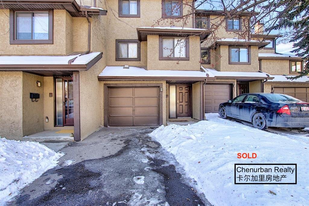 sold in calgary 卡尔加里买房卖房 