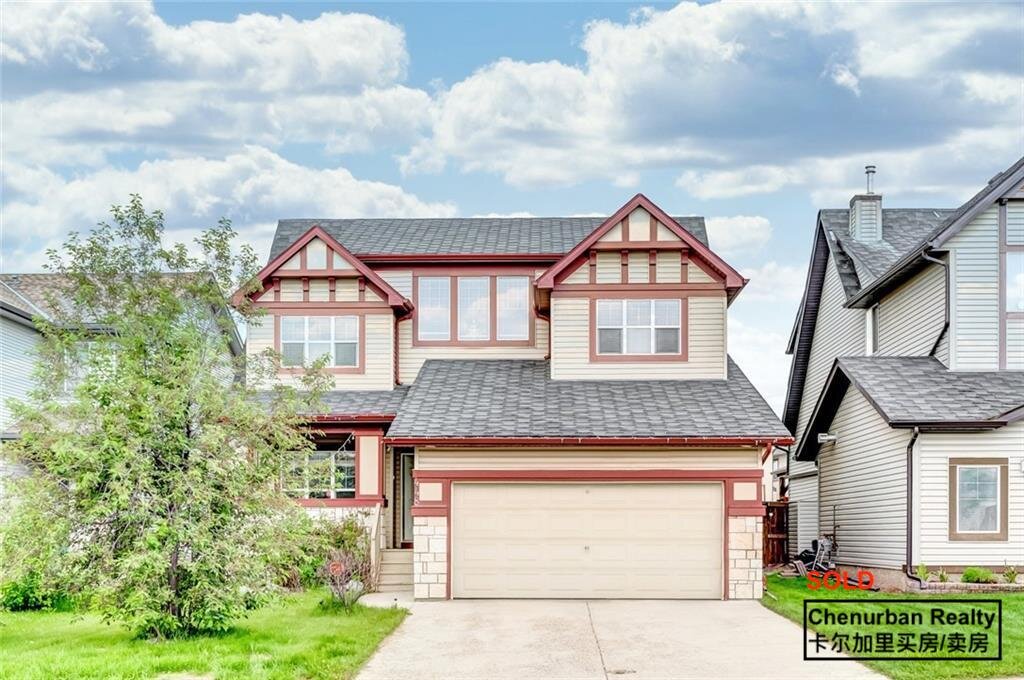 SOLD in Calgary 卡尔加里买房卖房 Evanston