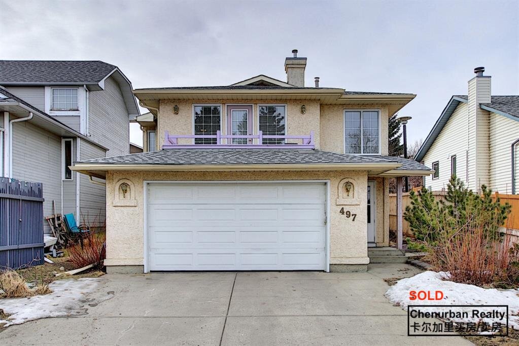 SOLD in Calgary 卡尔加里chenurban  Harvest Hills