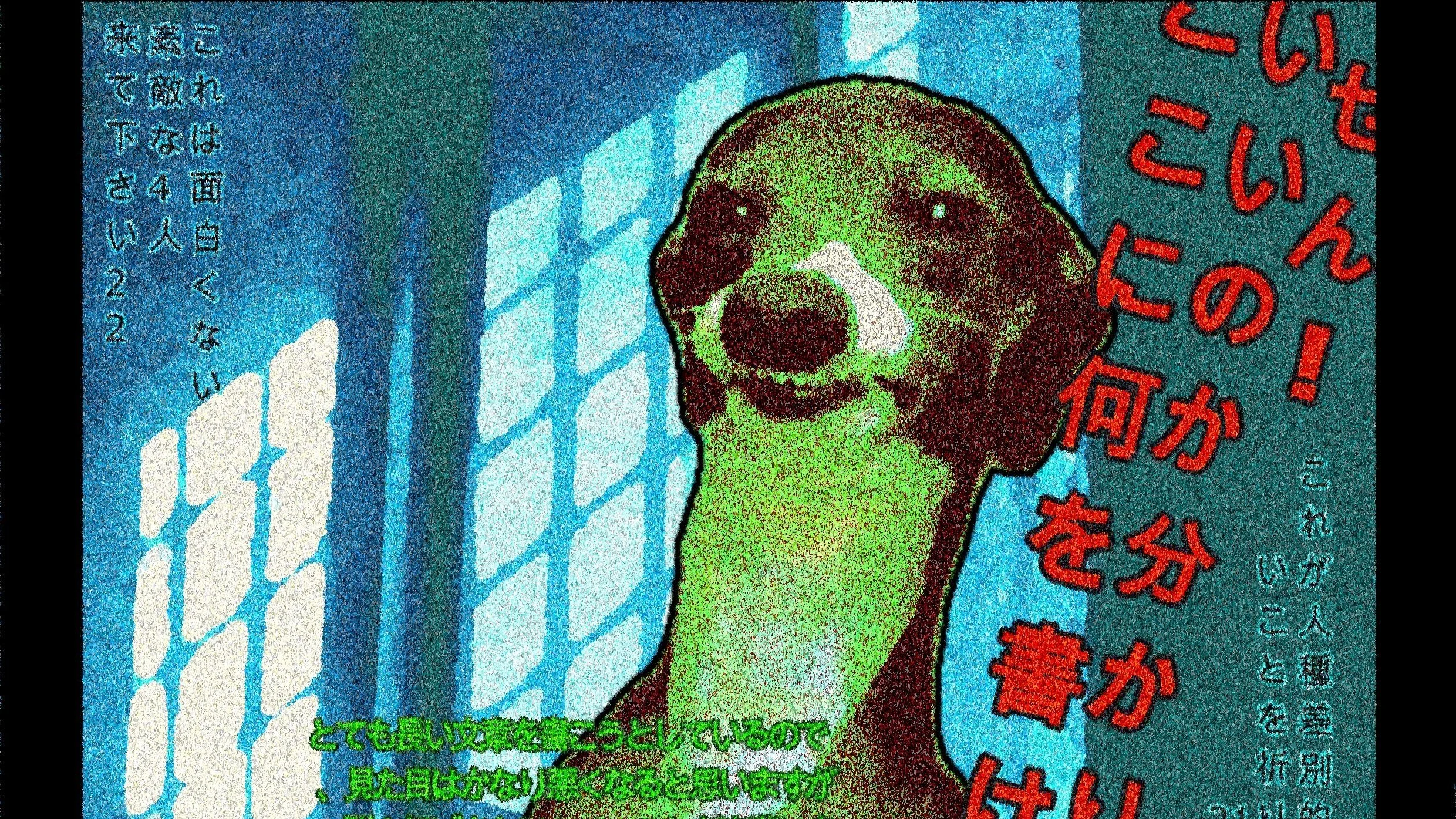  Persona 77 e Zebra Libra ao vivo em Coimbra!