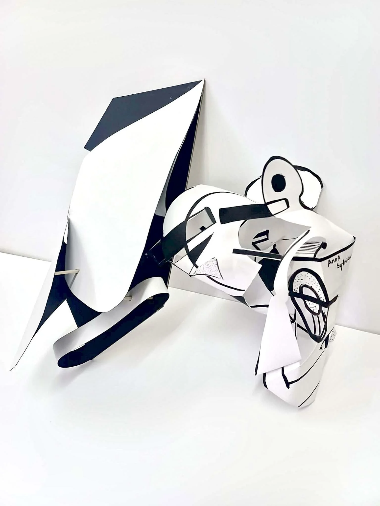 A Casa do Jardineiro