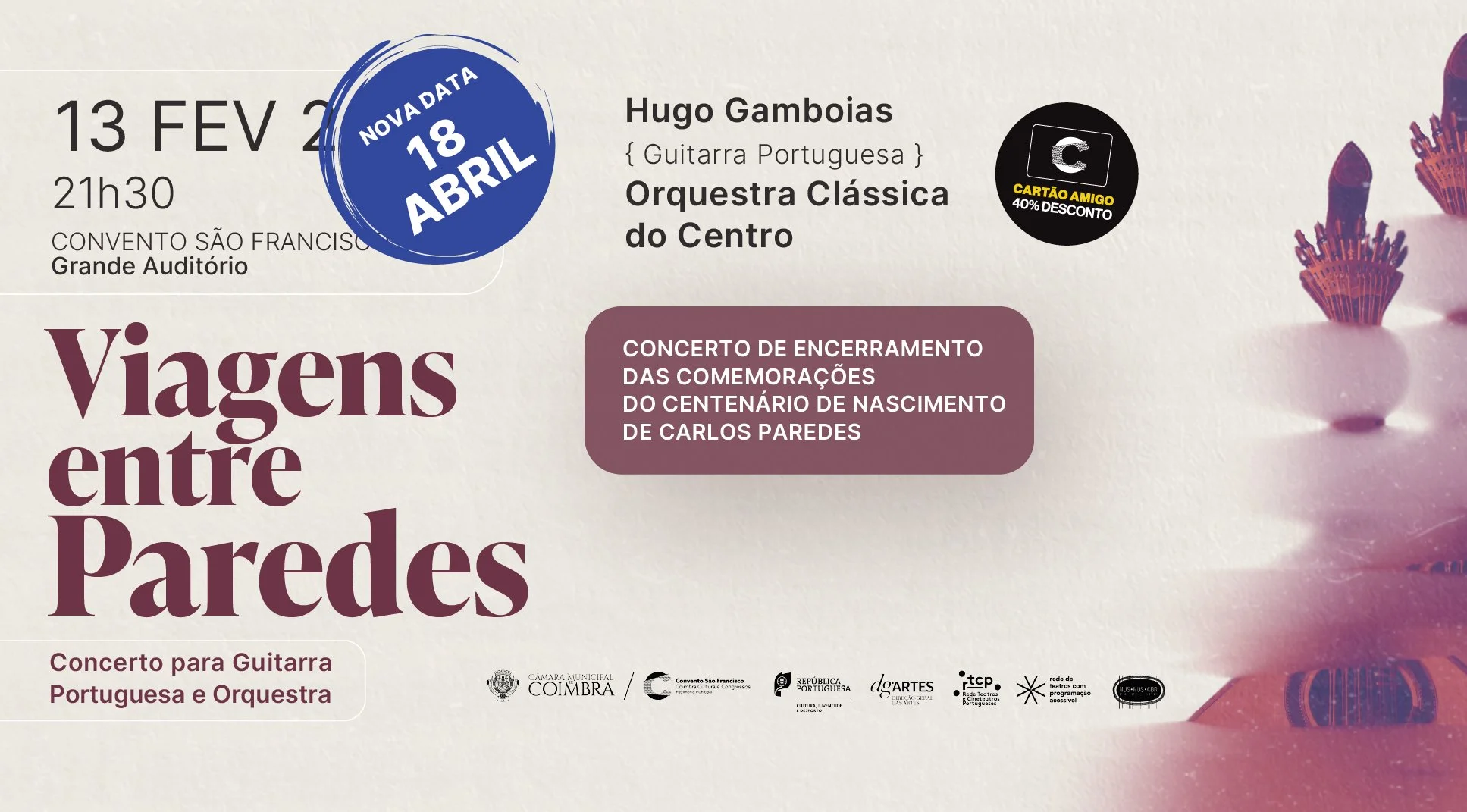 Viagens entre Paredes | Convento São Francisco