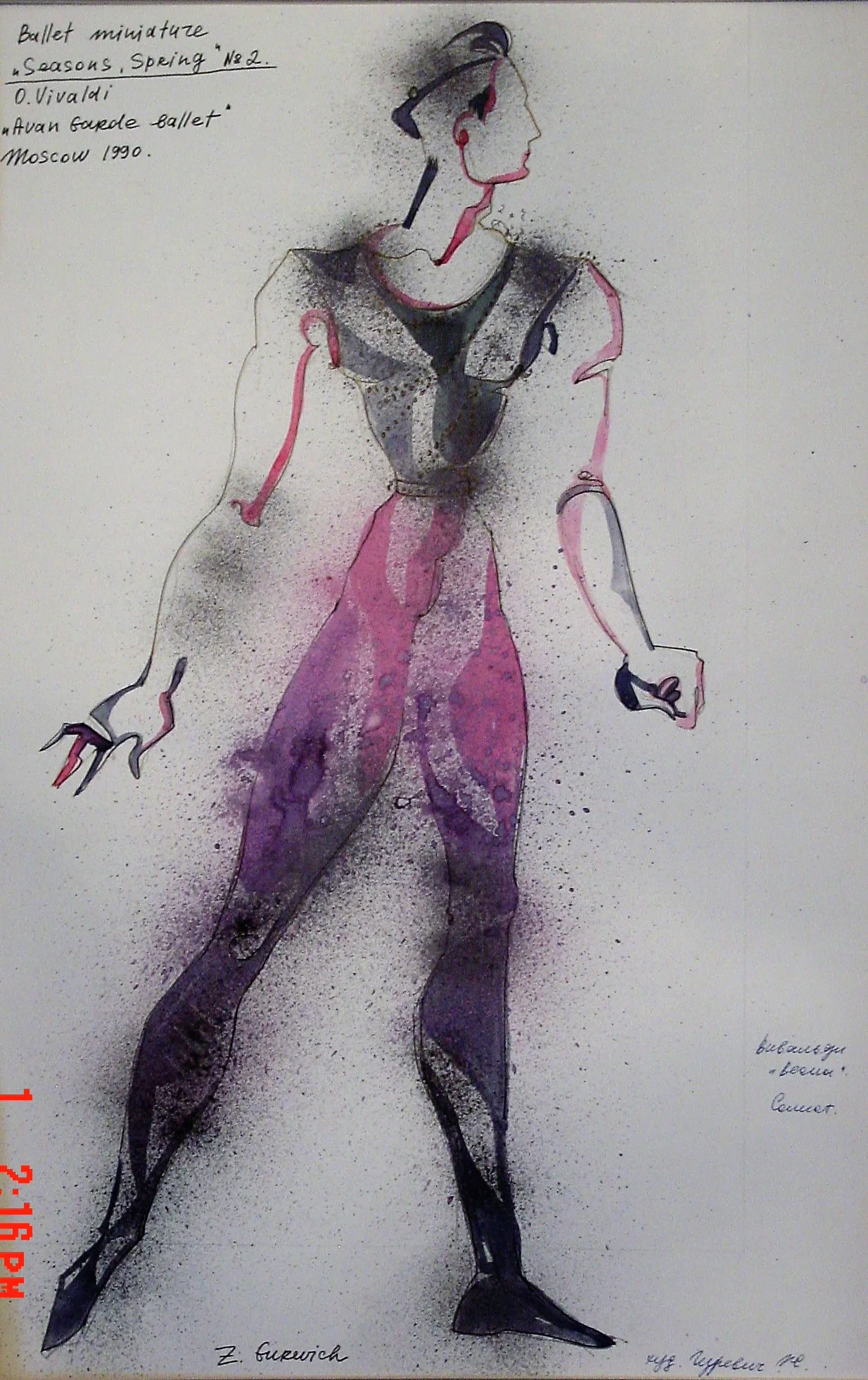 Seasons, Spring, 1990