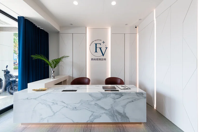 時尚假期診所(挑片用)-21.jpg
