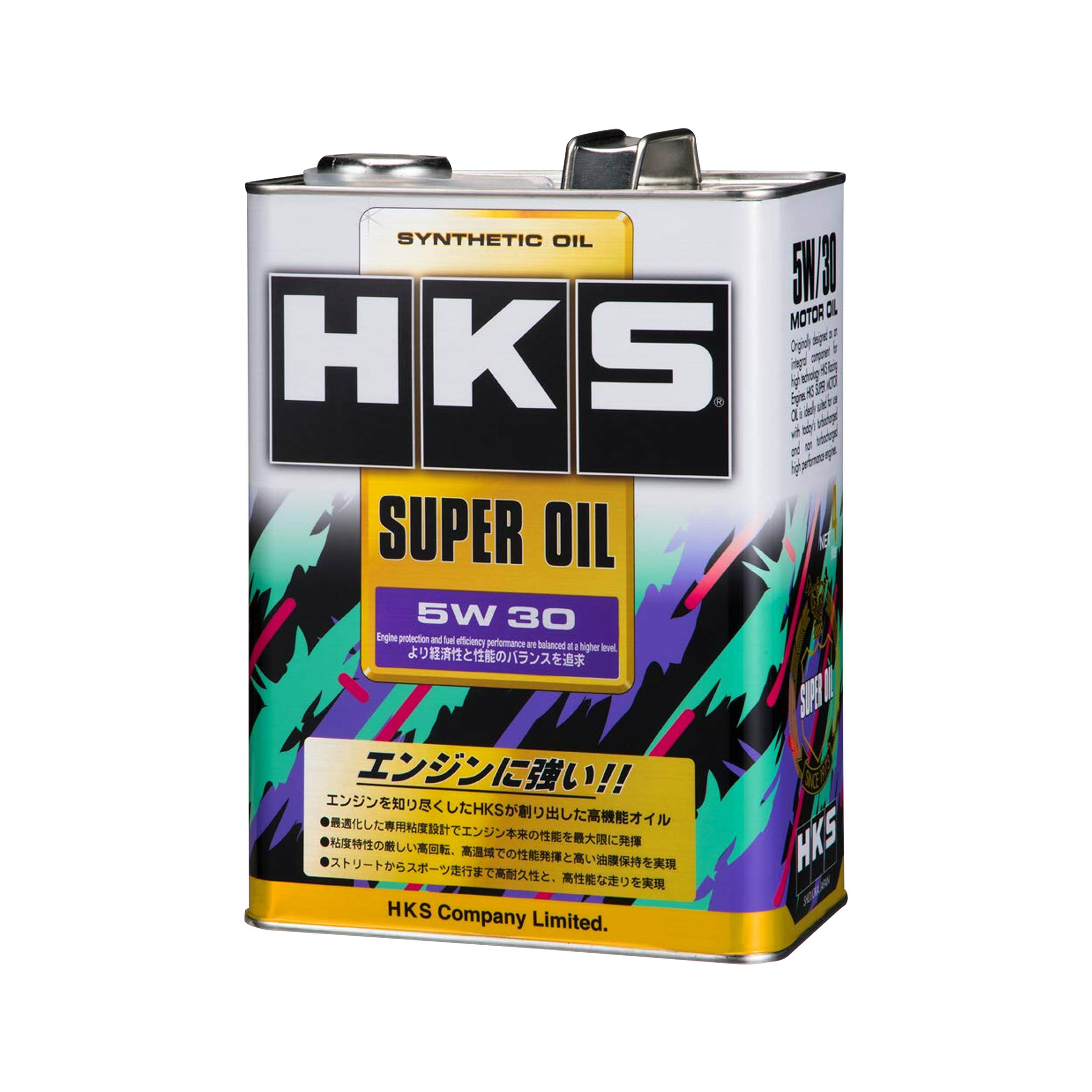 HKS.png