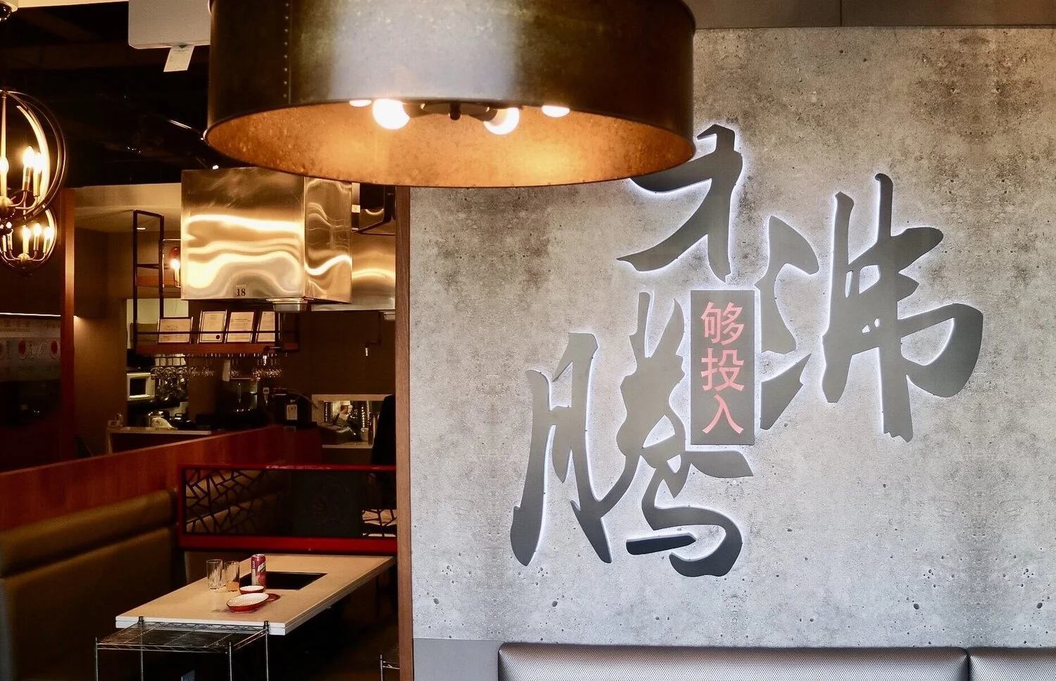 ChinaSF Fundraiser - Liuyishou Marketing 2.jpg