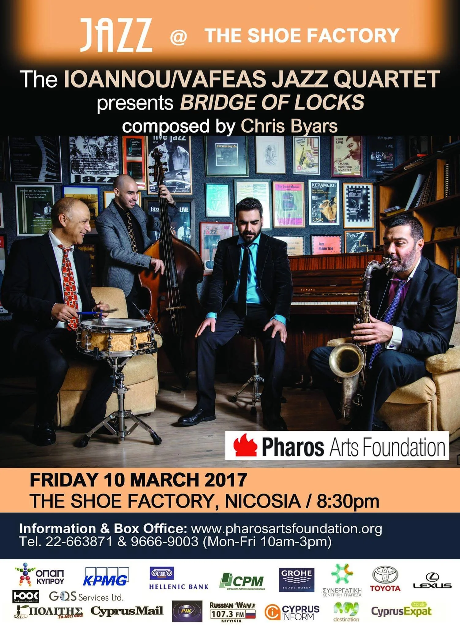 Pharos Arts Foundation