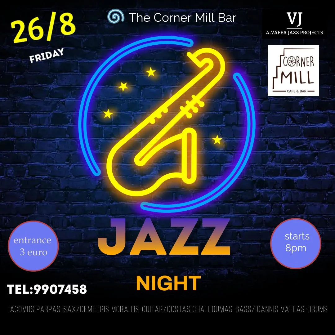 The Corner Mill Bar, Kakopetria