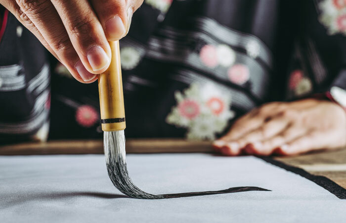 what-is-japanese-calligraphy-used-for-1-1.jpg