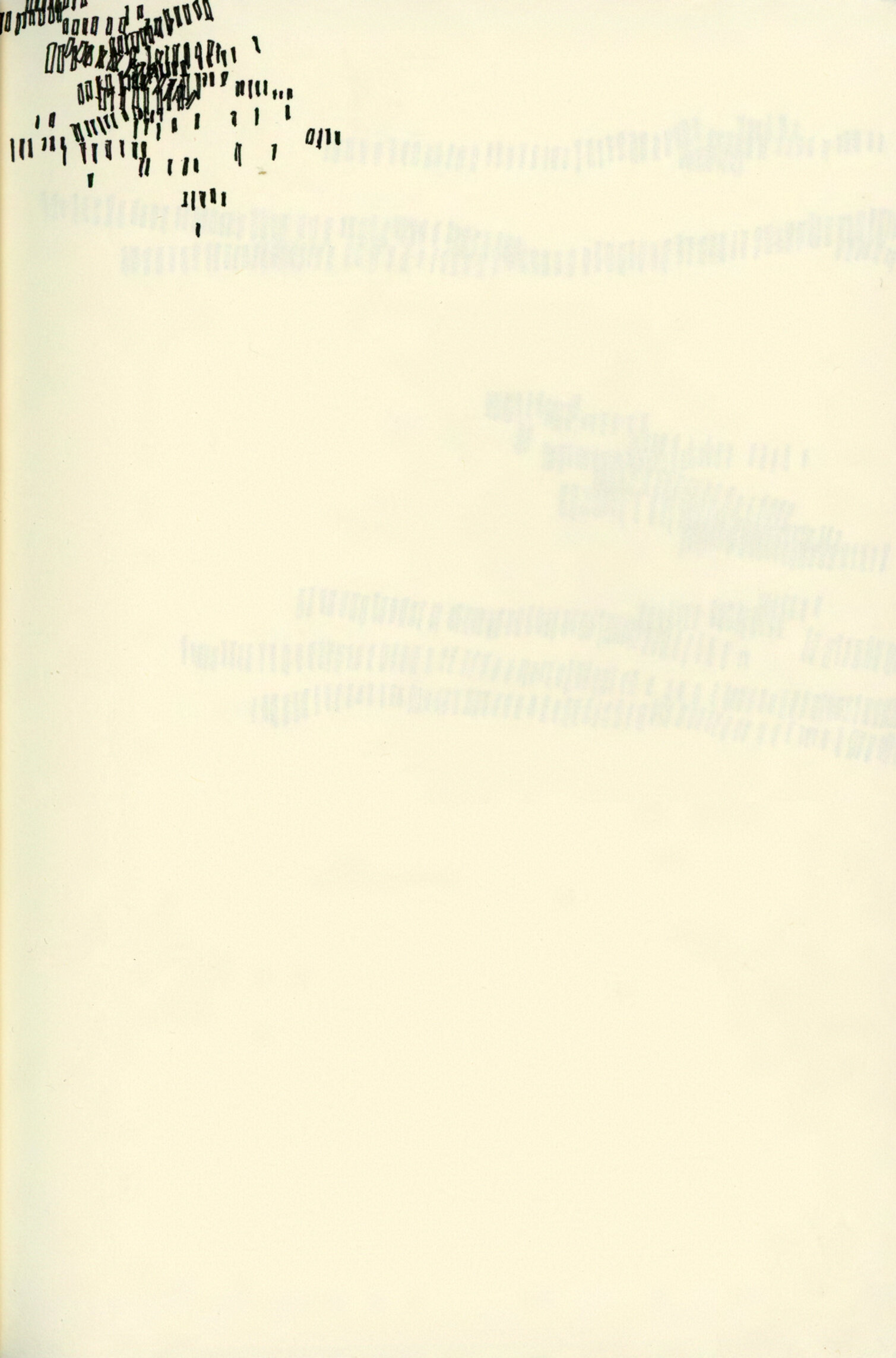 Untitled 2-27.jpg