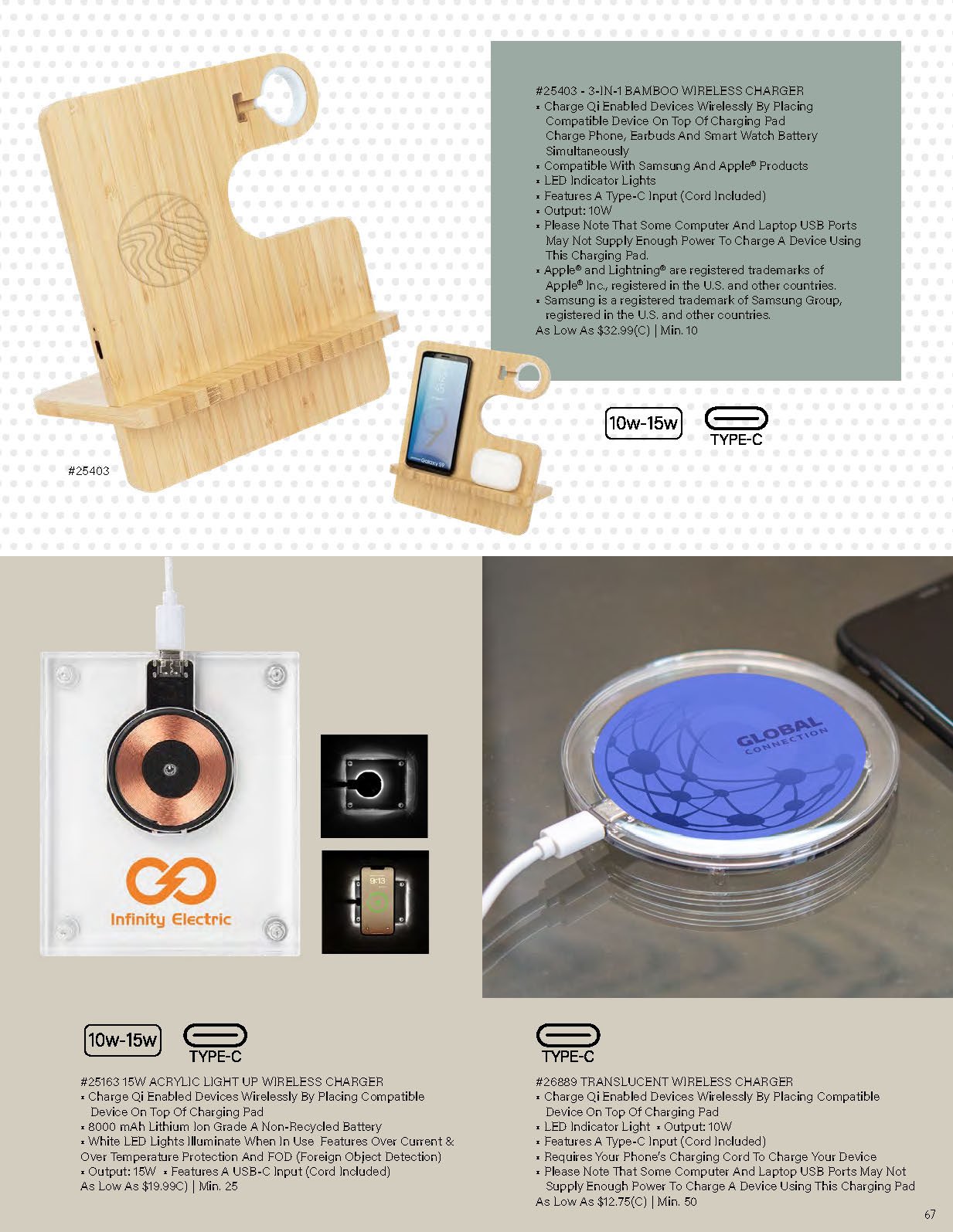 2023 Unbranded Holiday Gift Guide_Page_067.jpg