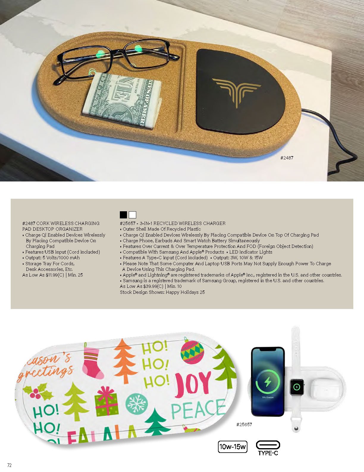 2023 Unbranded Holiday Gift Guide_Page_072.jpg