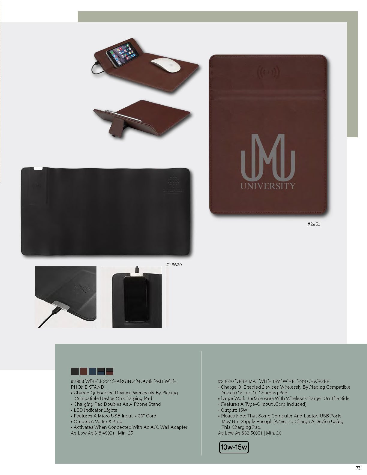 2023 Unbranded Holiday Gift Guide_Page_073.jpg