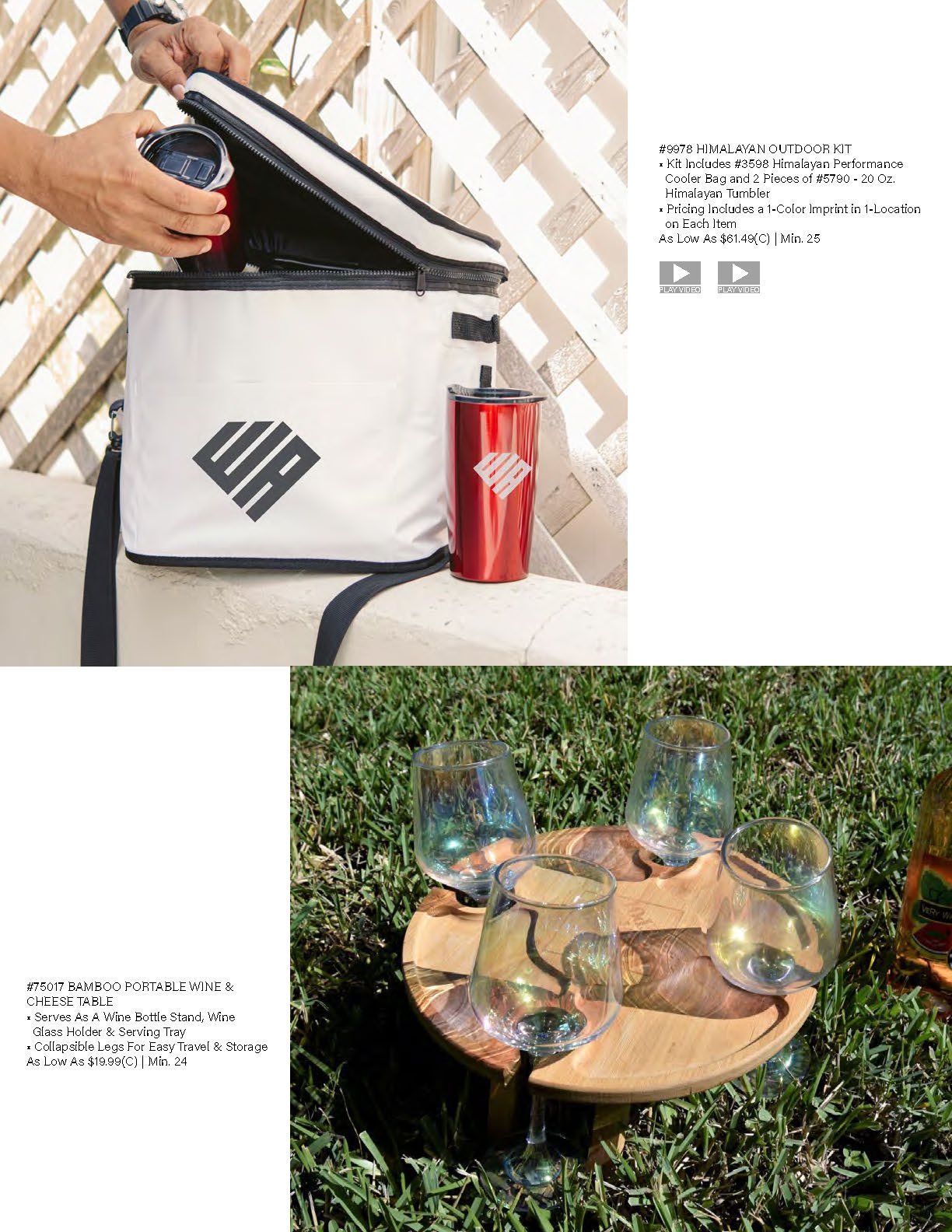 2023 Unbranded Holiday Gift Guide_Page_091.jpg