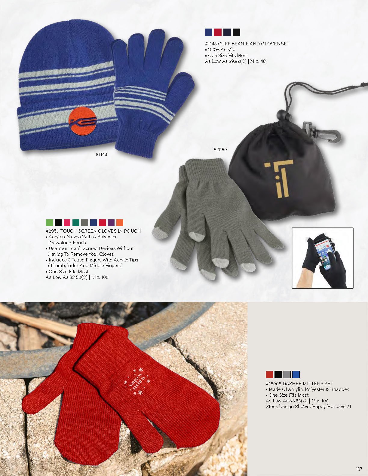 2023 Unbranded Holiday Gift Guide_Page_107.jpg