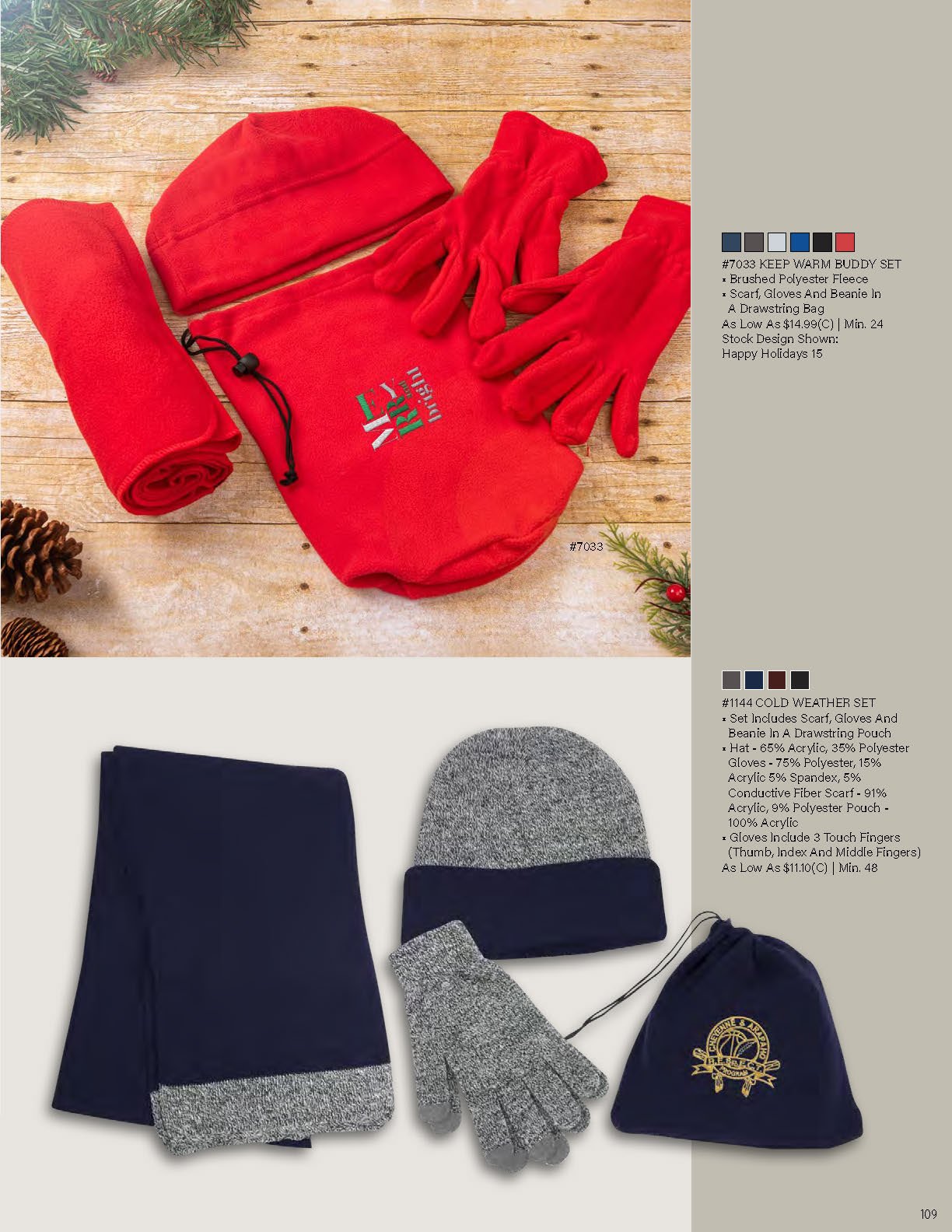 2023 Unbranded Holiday Gift Guide_Page_109.jpg
