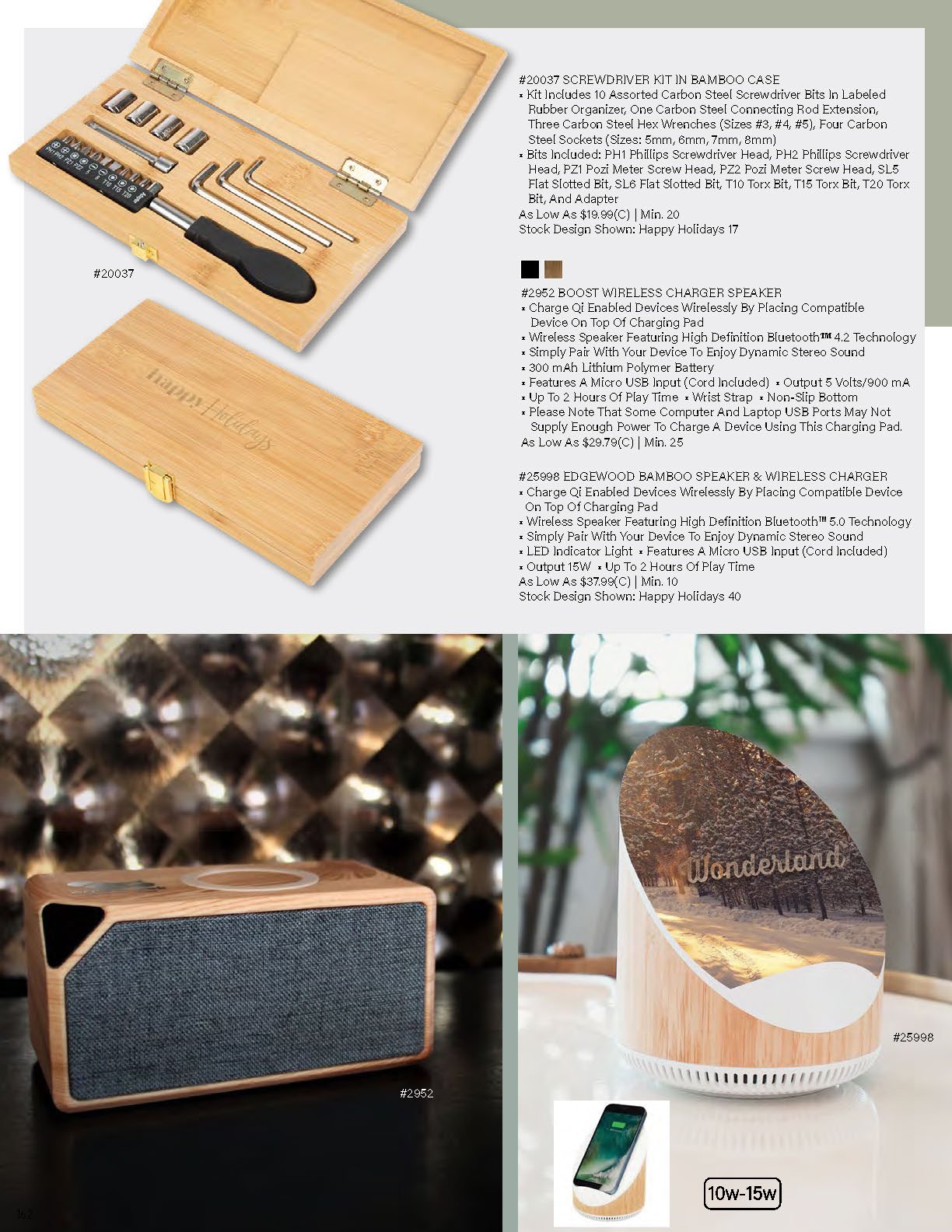 2023 Unbranded Holiday Gift Guide_Page_162.jpg