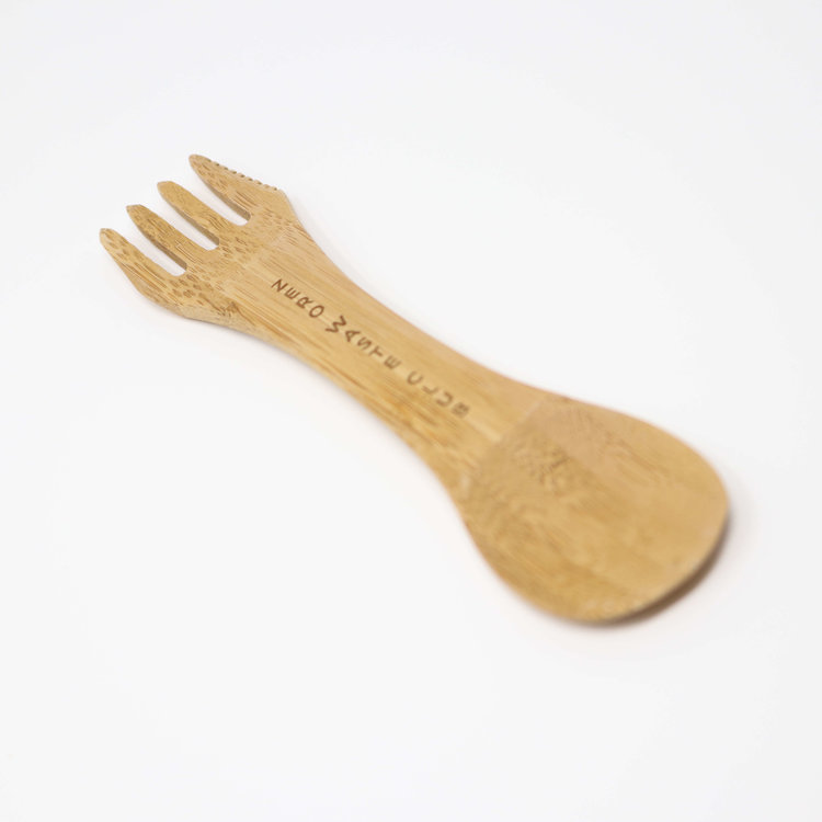 Reusable+spork.jpeg