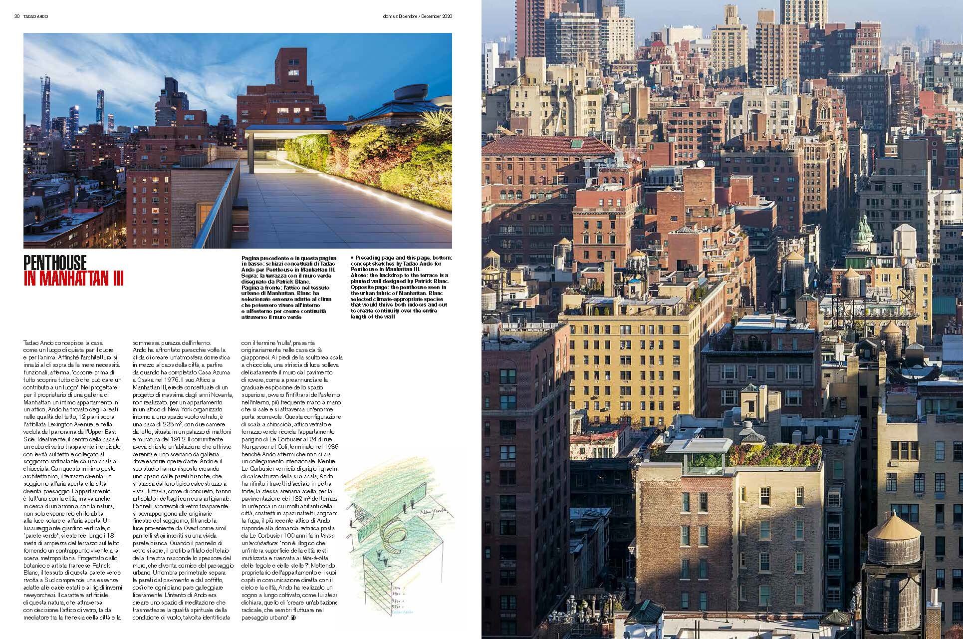  Gideon Fink Shapiro and Ariel Genadt, Tadao Ando, Penthouse in Manhattan III, Domus 1052 (Dec. 2020). Photos Jeff Goldberg / ESTO 