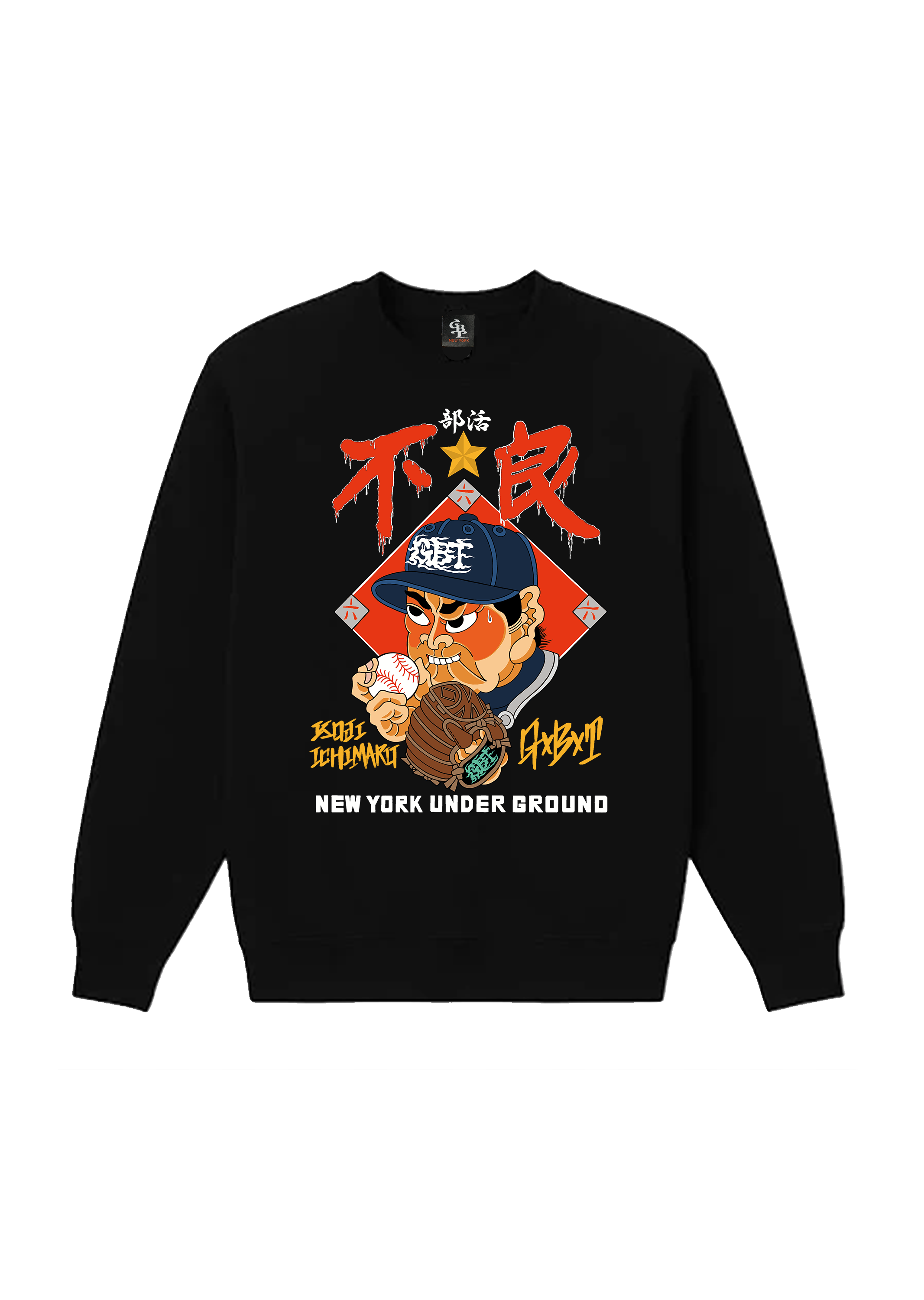 kojicrew名称未設定 7.png