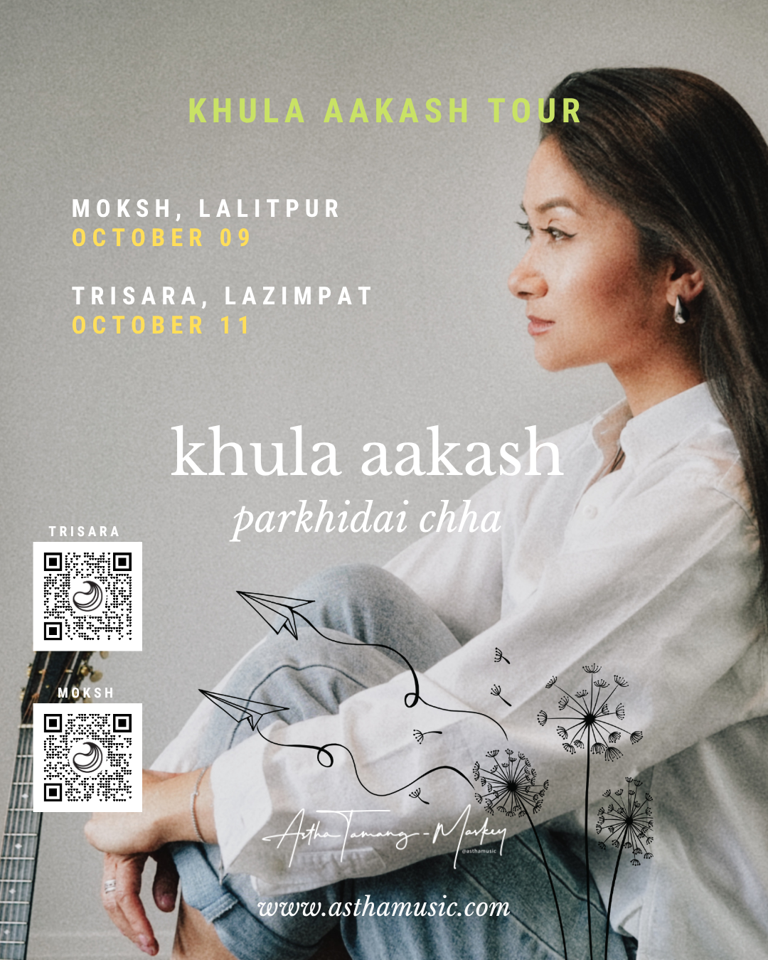 4. KHULA AAKASH TOUR.PNG