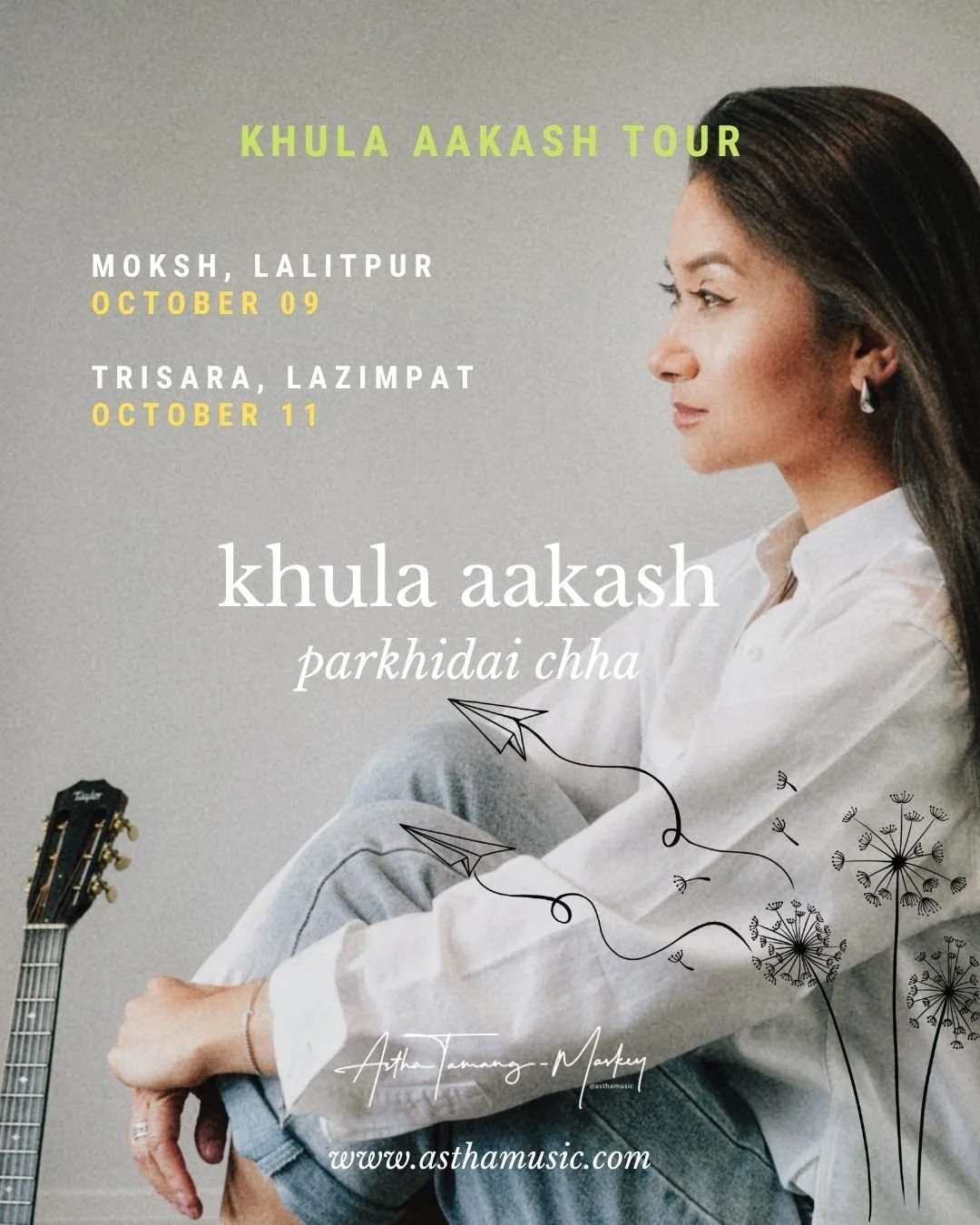 KHULA AAKASH TOUR.jpg