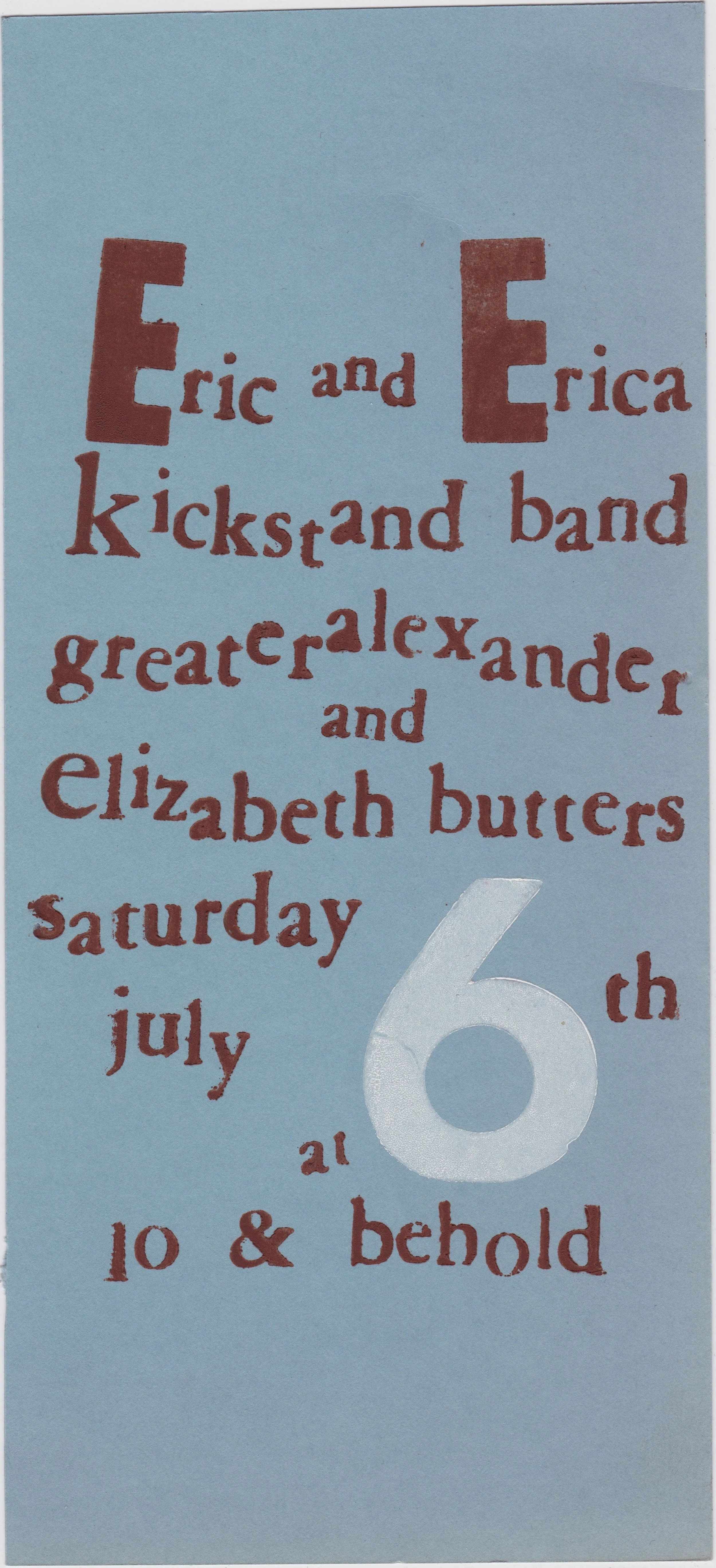 2013 07 6 Eric and Erica.jpg