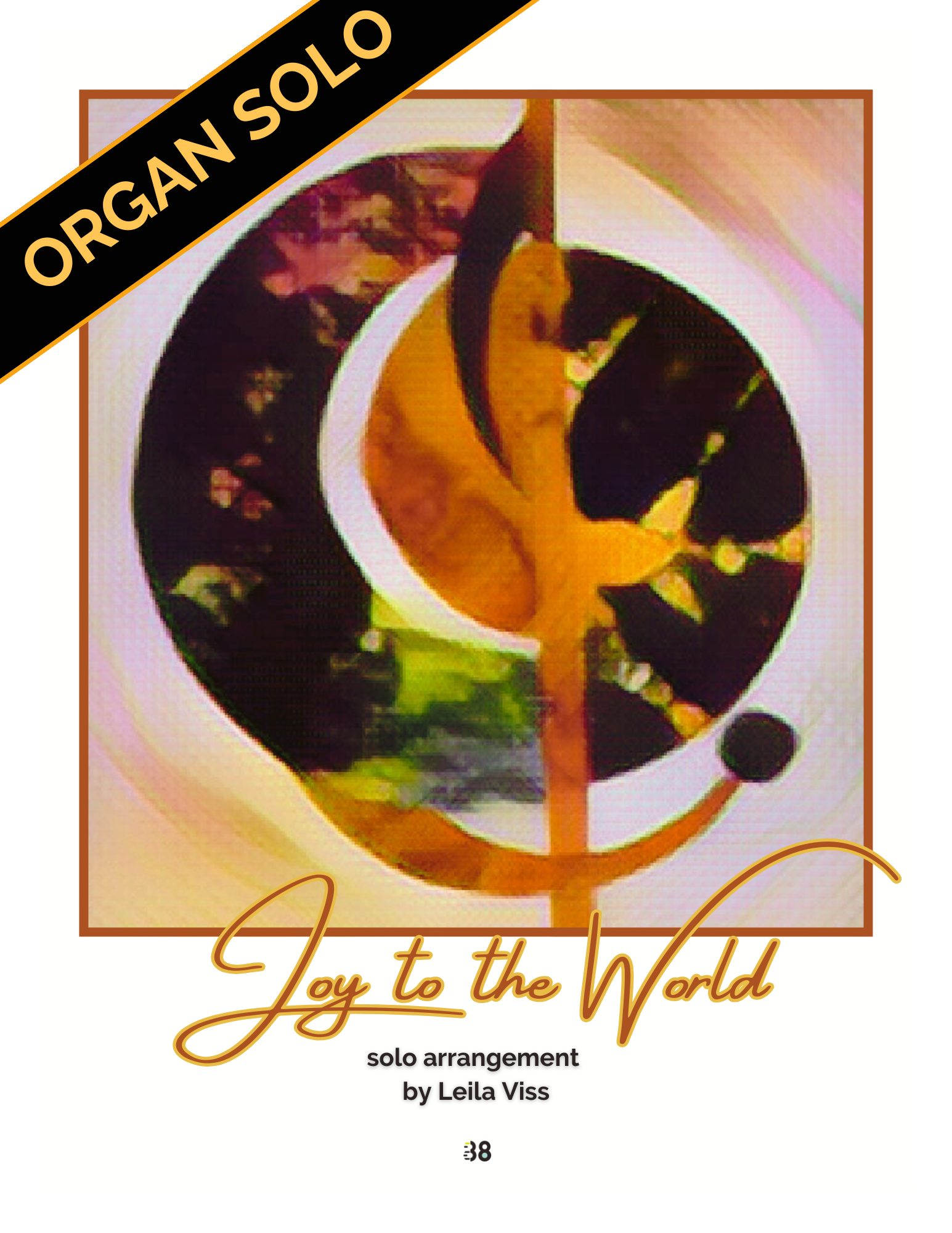 Joy to the World for Organ [Single License]