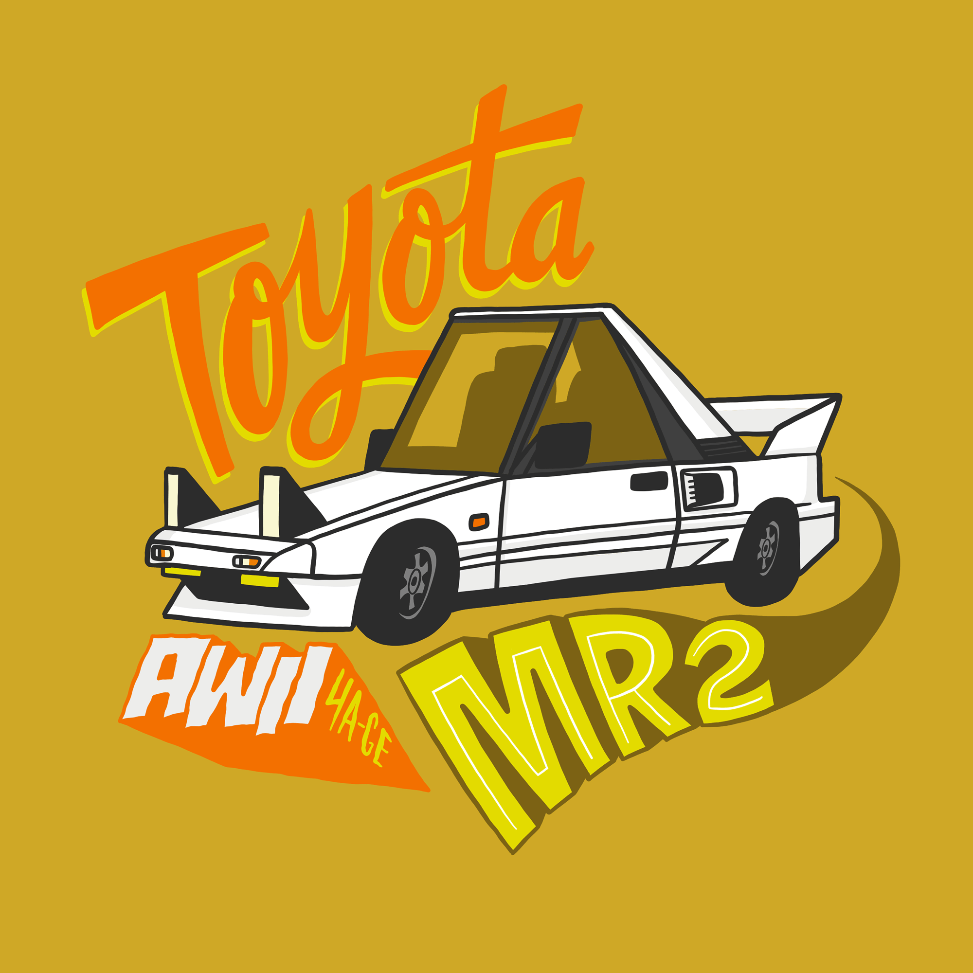 Toyota-MR2.png