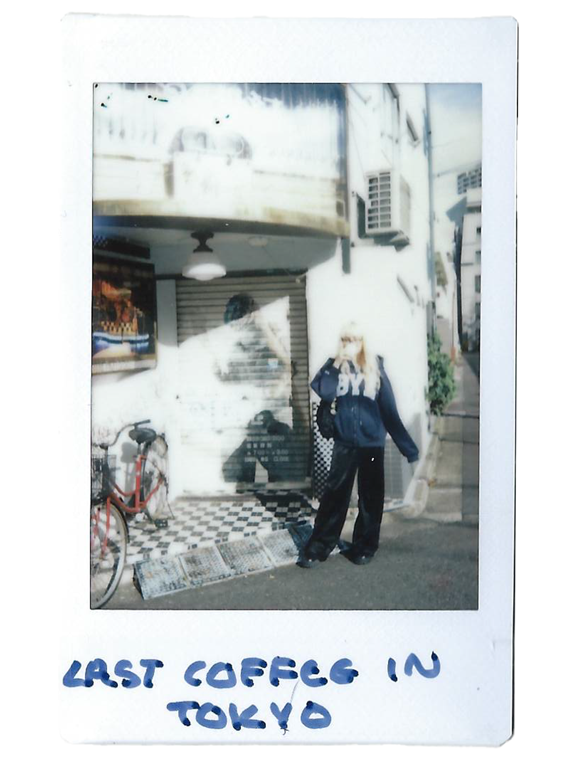 last coffee in tokyo.png