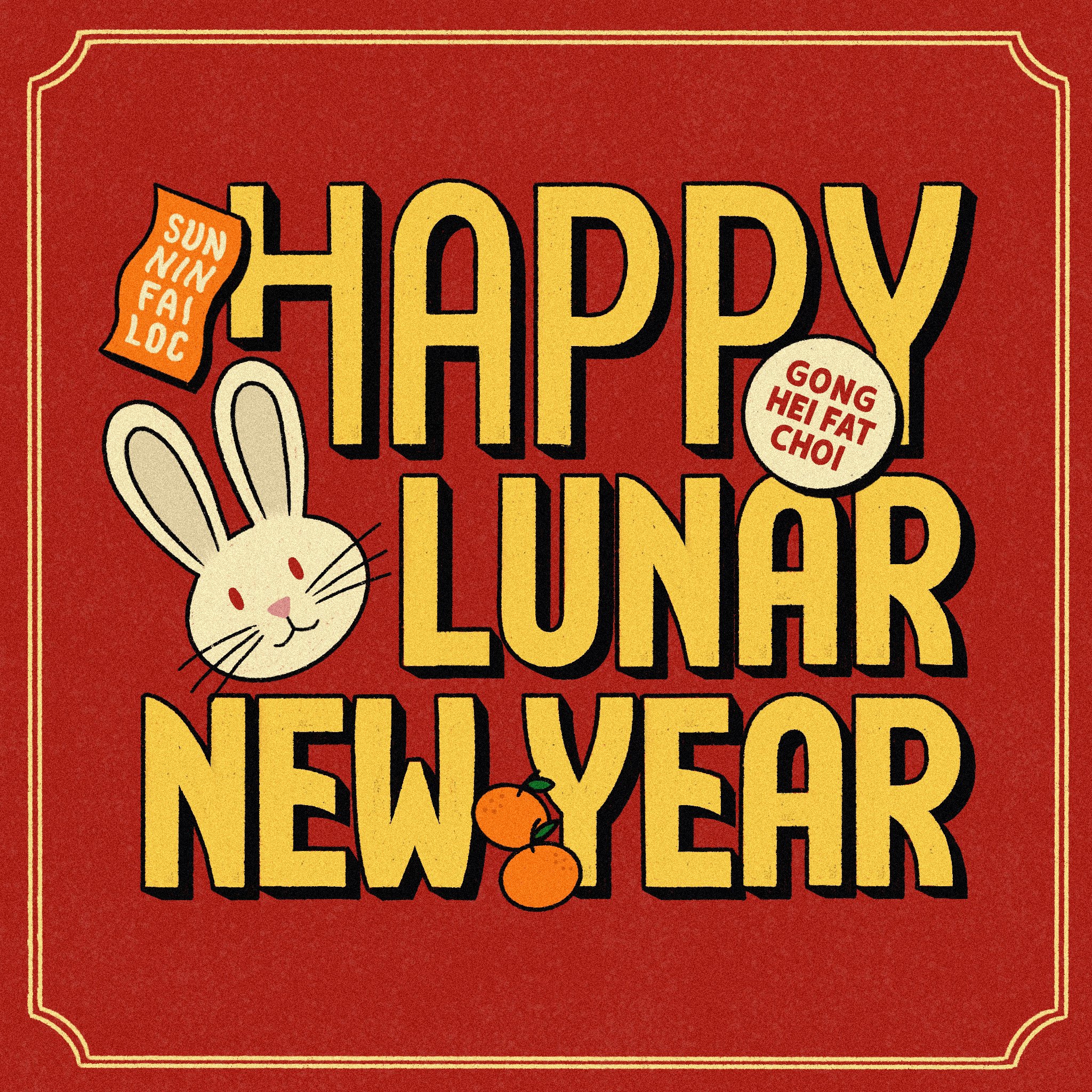 LunarNewYear2023.jpg