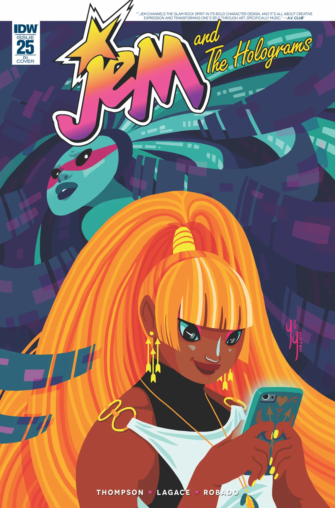 Jem25_cvrRI.jpg