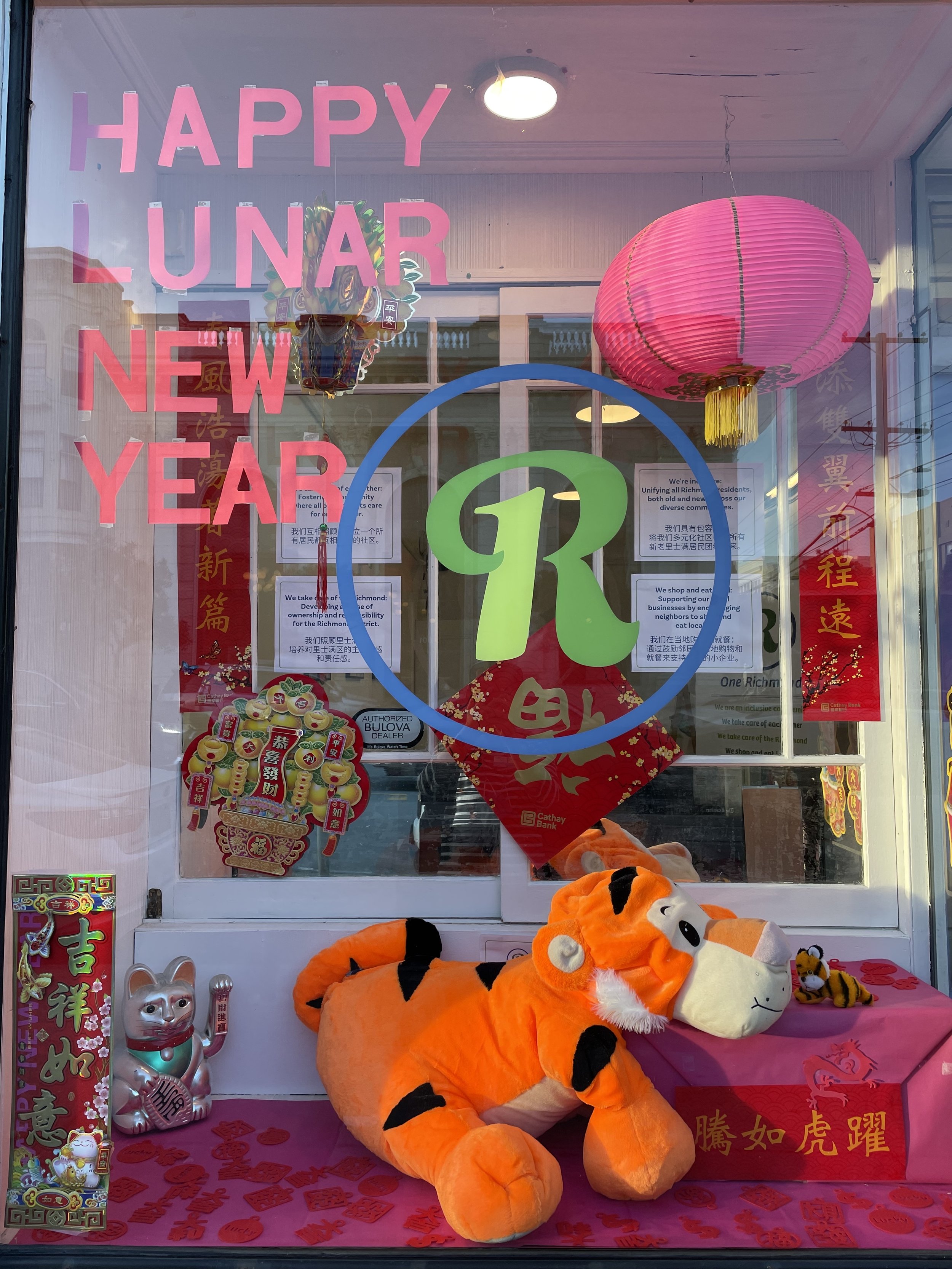 Lunar New Year 22 window2.jpg