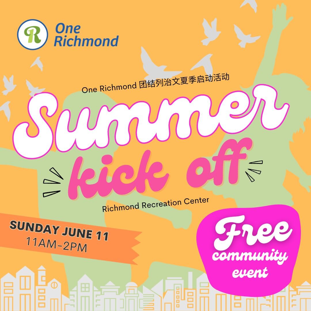 😎 SAVE THE DATE!
🌤 Join us at One Richmond's Summer Kick Off! 
Enjoy live music while taking part in self-defense workshops, perfect for people of all ages. There will also be plenty of activities for kids and seniors, including interactive games a