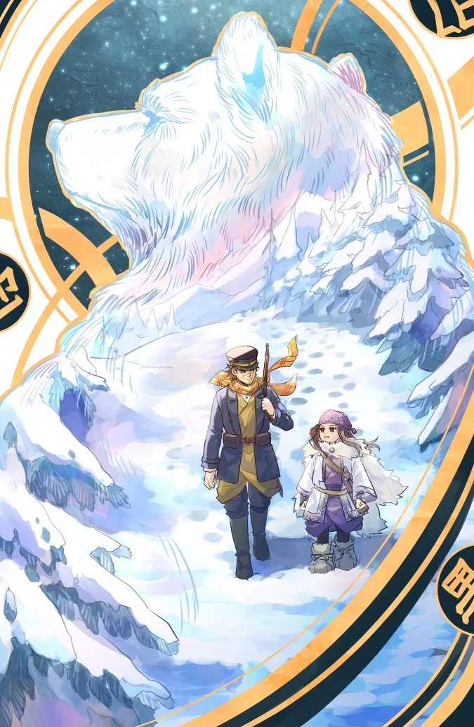 GOLDENKAMUY - small.jpg