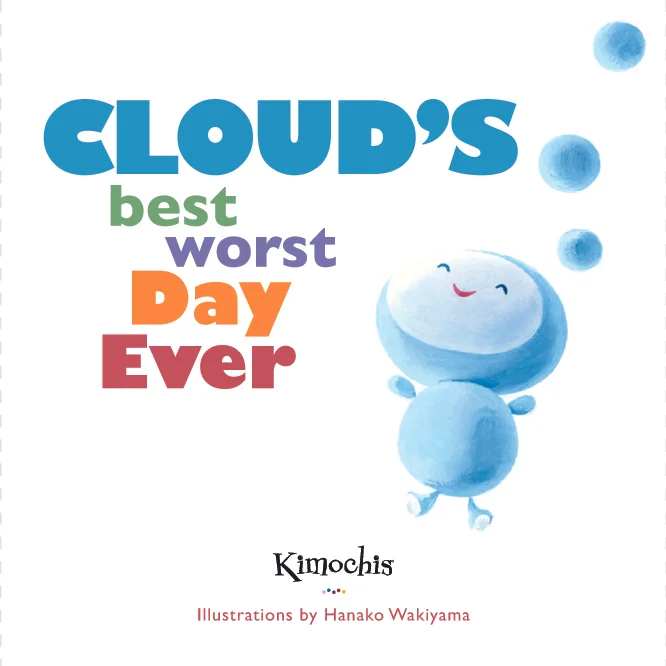 cloud book cover.jpg