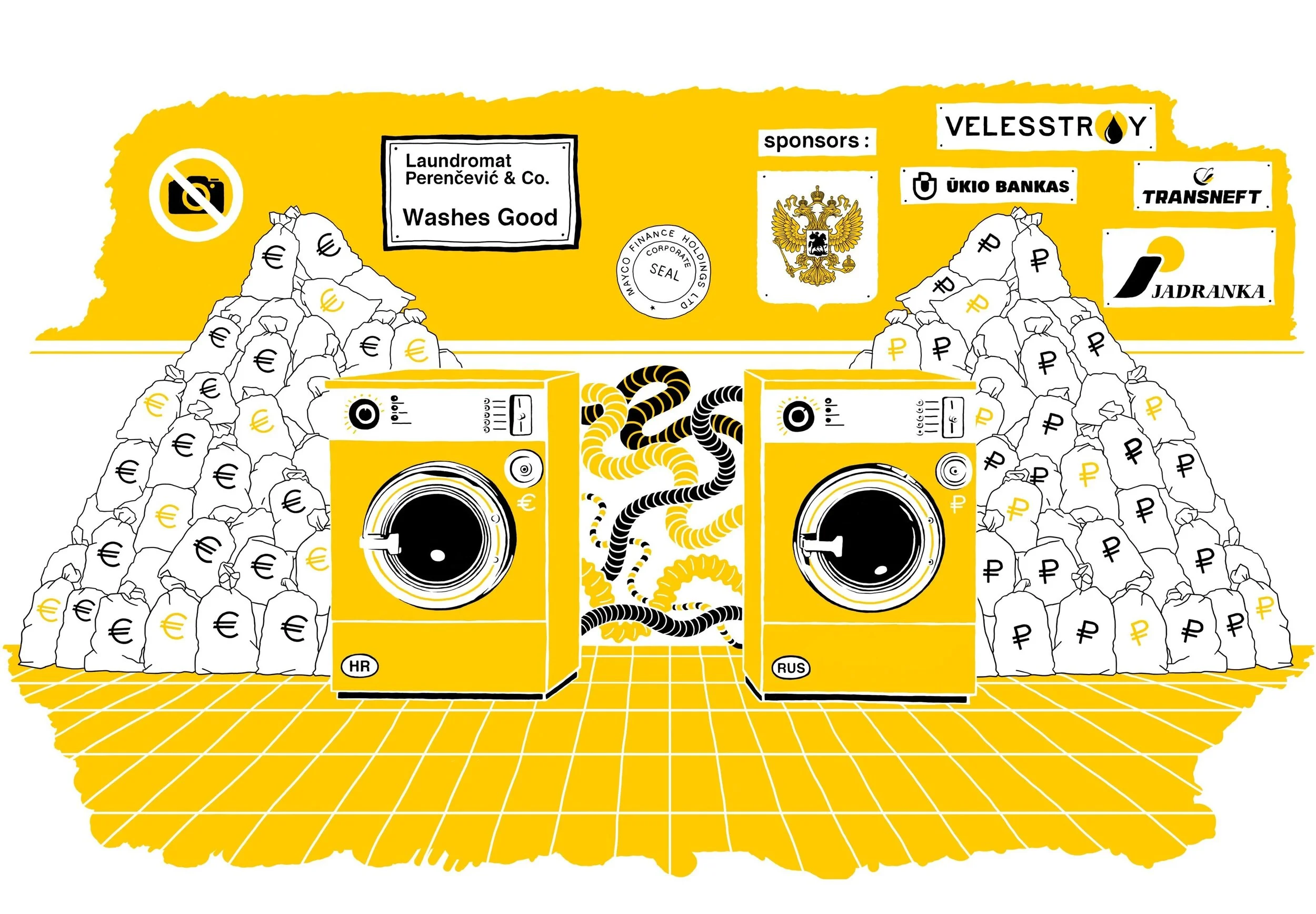 Tuširanka: Russian Laundromat