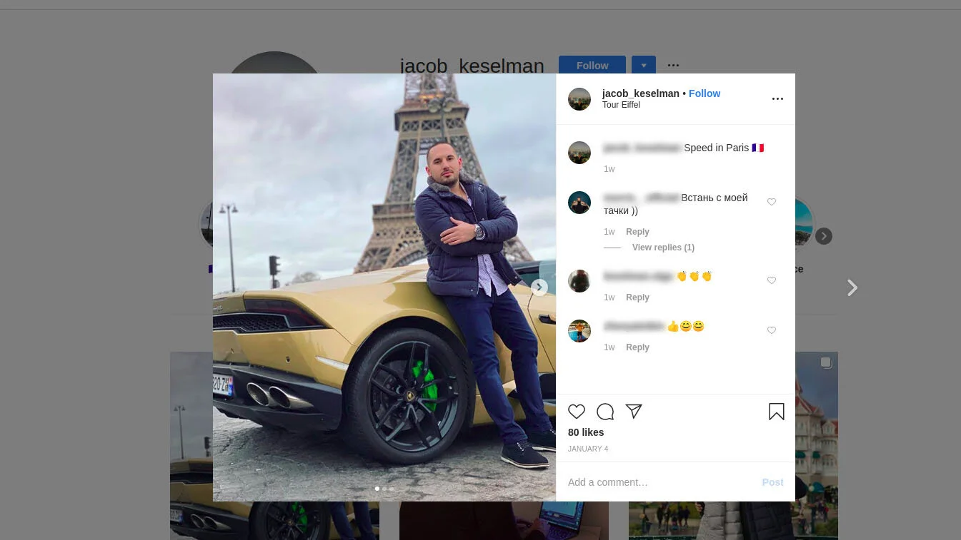  Jakub Keselman.  Foto:  Instagram 