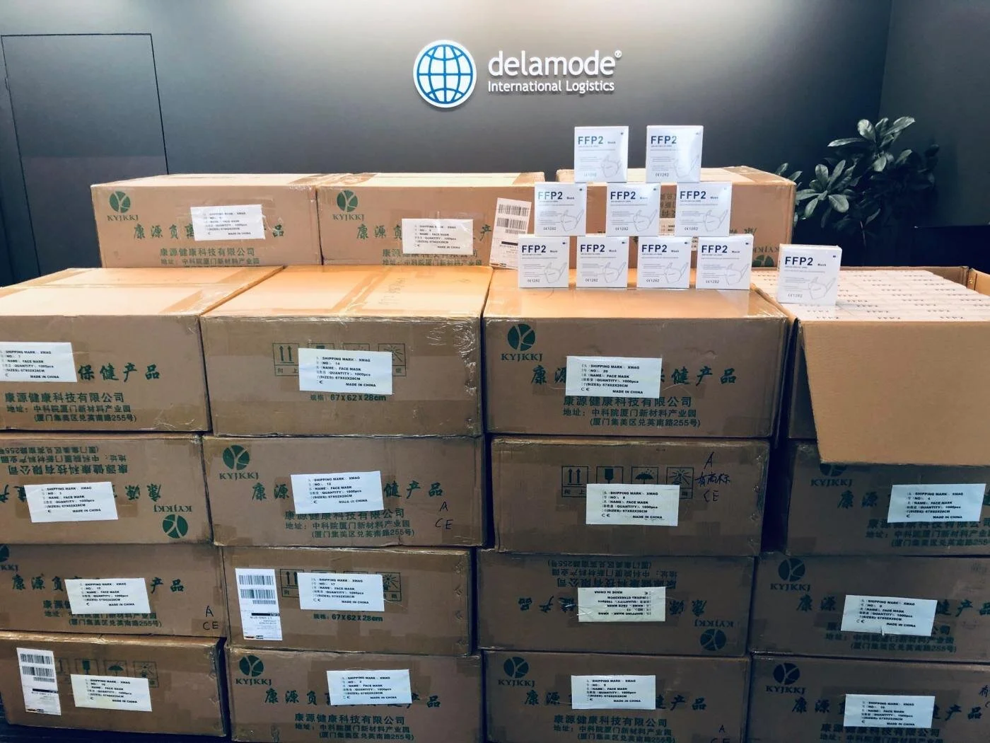  Boxes of masks falsely bearing the CE mark, imported from China into Lithuania and delivered to the country’s Central Prison Hospital in March. Credit:  Delamode Baltics  